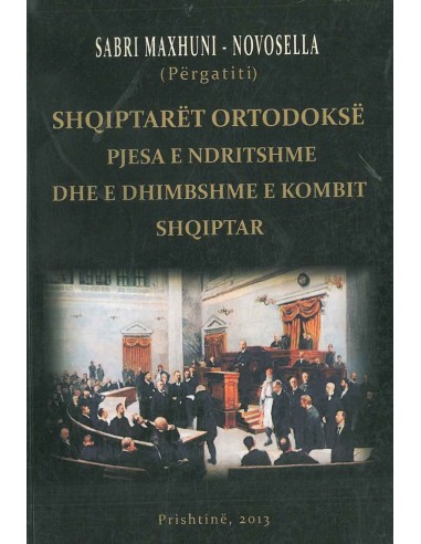 Shqiptaret Ortodokse