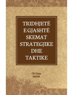 Tridhjete E Gjashte Skemat Strategjike Dhe Taktike