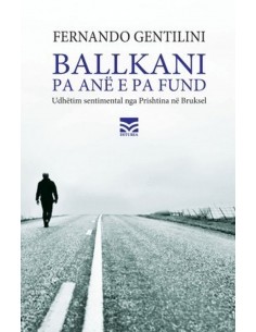 Ballkani Pa Ane E Pa Fund