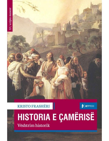 Historia E Camerise