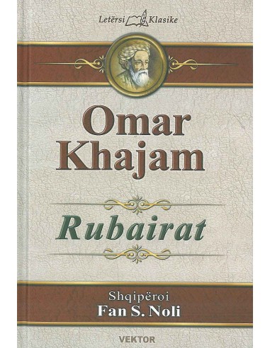 Rubairat