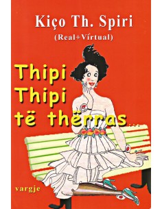 Thipi Thipi Te Therras