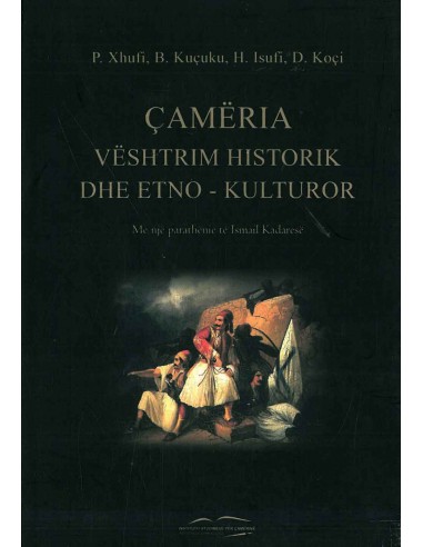 Cameria Veshtrim Historik Dhe Etnokulturor