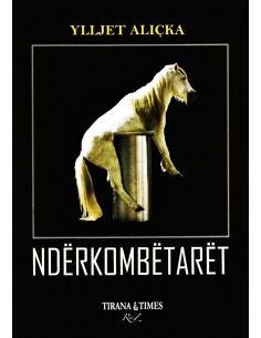 Nderkombetaret