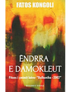 Endrra E Damokleut