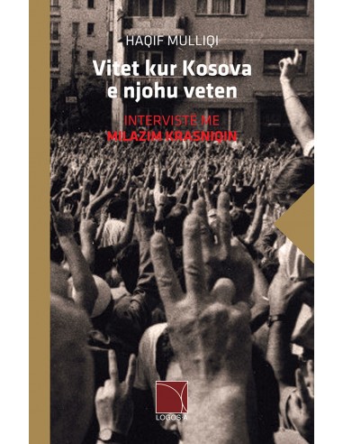 Vitet Kur Kosova E Njohu Veten