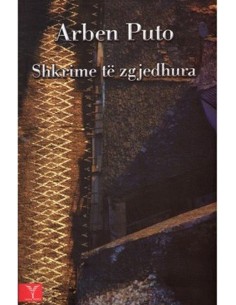 Shkrime Te Zgjedhura