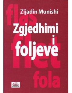 Zgjedhimi I Foljeve