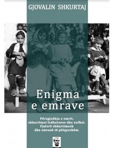 Enigma E Emrave