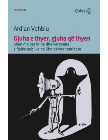 Gjuha E Thyer, Gjuha Qe Thyen