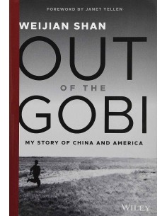 Out Of Gobi - My Story Of China And America