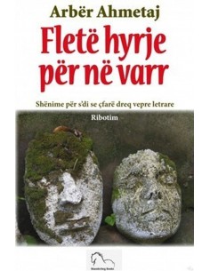 Flete Hyrje Per Ne Varr