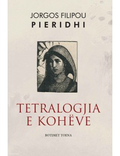 Tetralogjia E Koheve