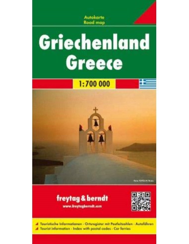 Greece Map 1:700000