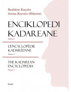 Enciklopedi Kadareane 1 / L'encyclopedie Kadareenne 1 / The Kadarean Encyclopedia 1