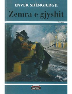 Zemra E Gjyshit