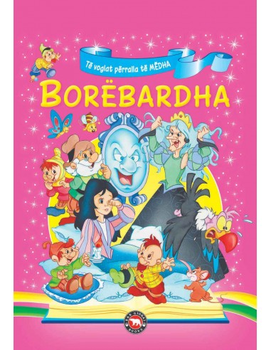 Borebardha-Adrion LTD