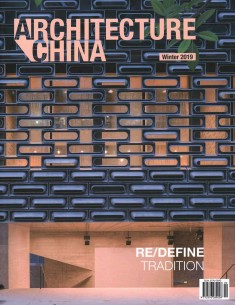 Architecture China - Re Define Tradition