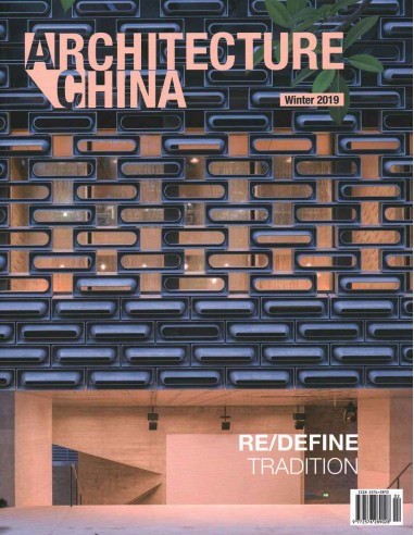Architecture China - Re Define Tradition