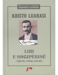 Liri E Shqiperise