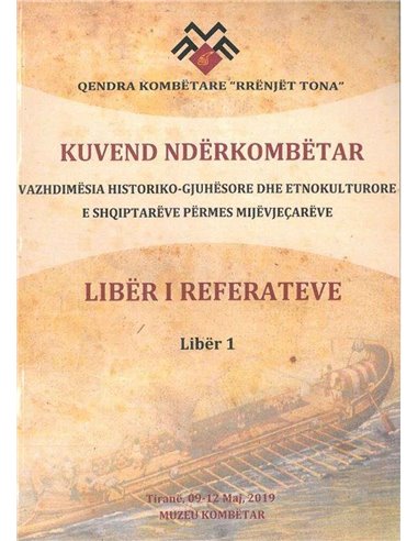 Kuvend Nderkombetar Liber I Referateve 1