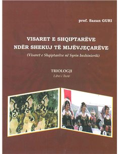 Visaret E Shqiptareve Nde Shekuj Te Mijevjecareve