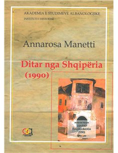 Ditar Nga Shqiperia (1990)