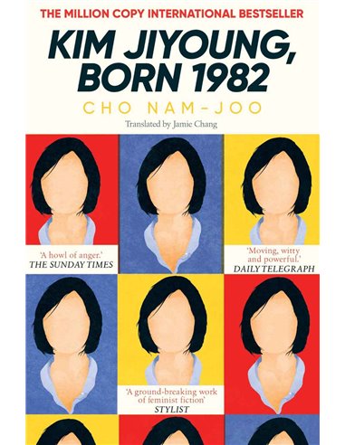 Kim Juyoung, Born 1982