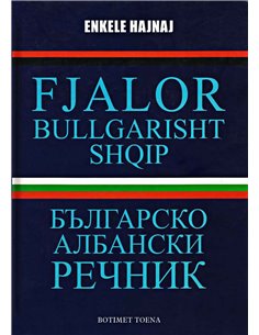 Fjalor Bullgarisht Shqip
