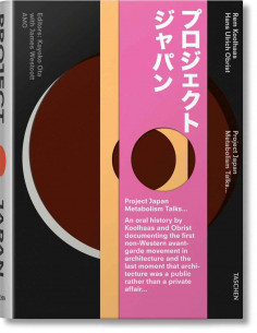 Rem Koolhaas - Project Japan, Metabolism Talks...