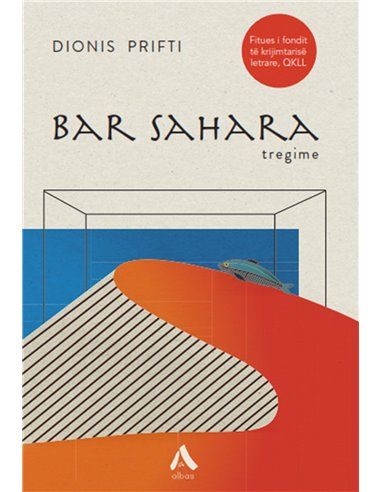 Bar Sahara