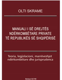 Manuali I Se Drejtes Nderkombetare Private Te Republikes Se Shqiperise