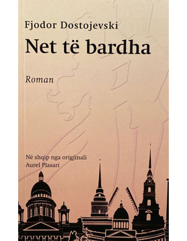 Net Te Bardha