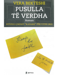 Pusulla Te Verdha