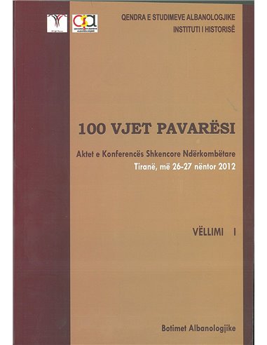 100 Vjet Pavaresi 1
