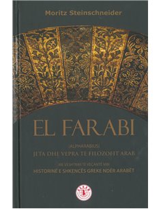 El Farabi